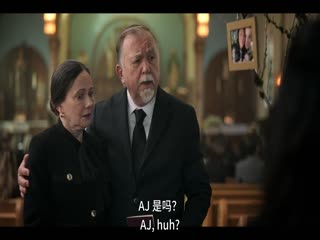 床伴要你命