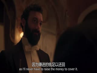 镀金时代
