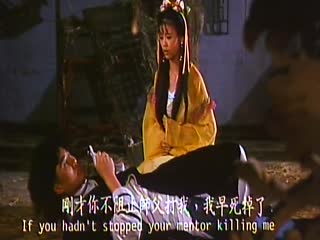 与蛇共舞