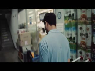 森林里的夫妻