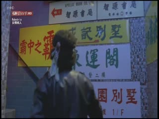 女机械人