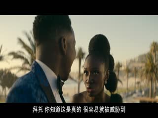 电击少女第一季