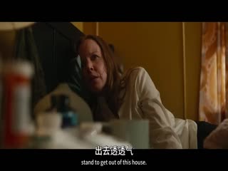 黄蜂第三季