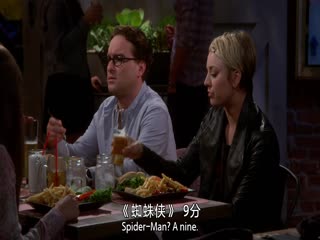 生活大爆炸第八季