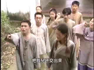 天师斗妖姬27