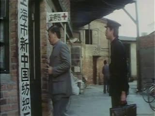 上海社会档案