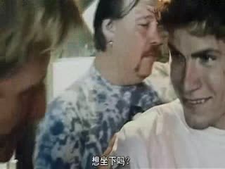 越笨越开心