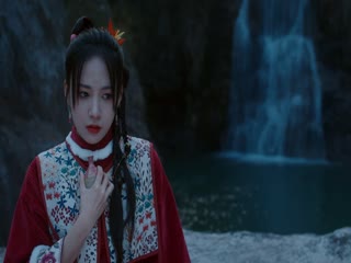 焚心