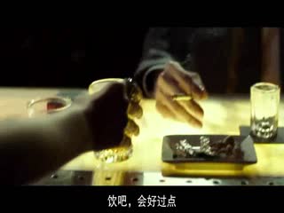 王道