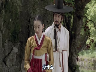 挑情宝鉴