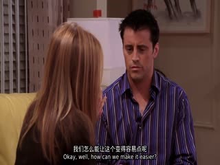 老友记第十季