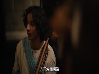 大卫王朝