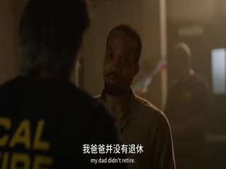 烈焰国度第三季