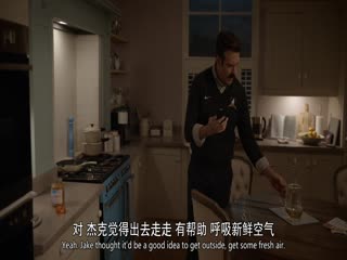 足球教练第三季