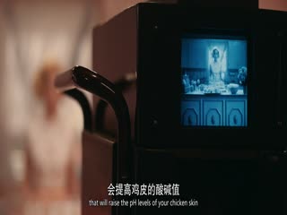 化学课
