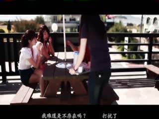 失婚乐园