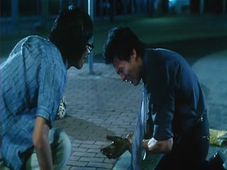 兽性新人类
