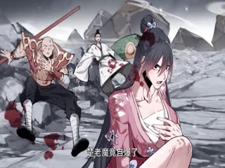 师尊：这个冲师逆徒才不是圣子