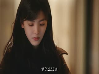 难哄