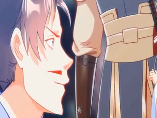 我是剑仙