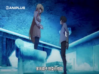 这是你与我的最后战场，或是开创世界的圣战第二季