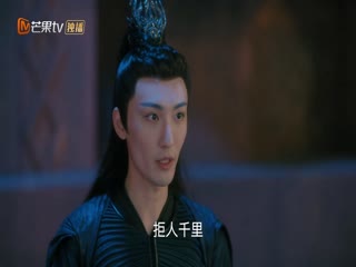 千秋令