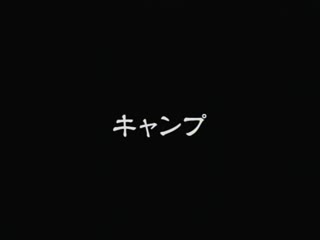 钢铁新世纪