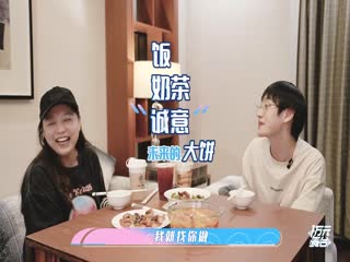 一万元舞台
