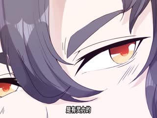 亿界入侵