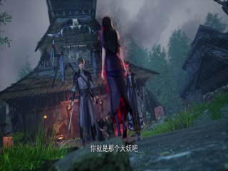 人间最得意