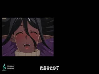 爱有些沉重的黑暗精灵从异世界追过来了