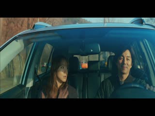 男与女