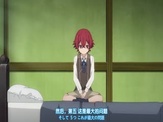 魔术发明家