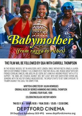 宝贝妈妈 Babymother