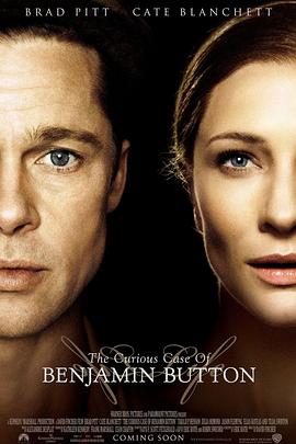 本杰明巴顿奇事 The Curious Case of Benjamin Button