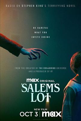 撒冷镇 Salem&amp;amp;#39;s Lot