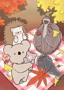 无尾熊绘日记