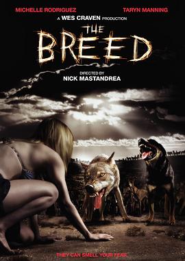 繁殖 The Breed