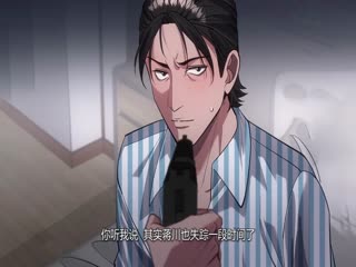 时停千年,我的循环系统