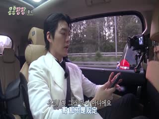 豆豆笑笑
