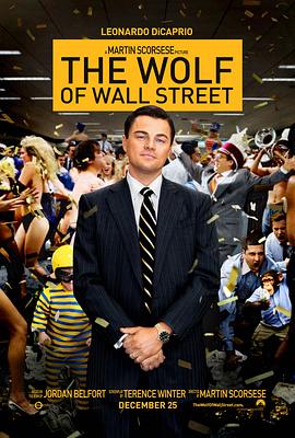 华尔街之狼 The Wolf of Wall Street封面图