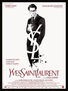 伊夫·圣罗兰传 Yves Saint Laurent