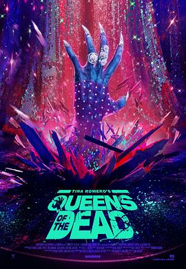 活死人变装夜 Queens of the Dead封面图