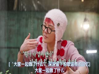 美好的一天封面图