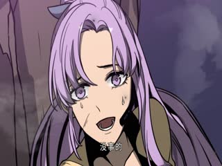 超凡进化·动态漫封面图