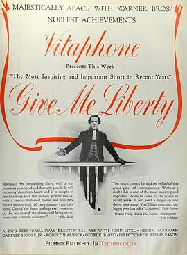 给我自由 Give Me Liberty封面图