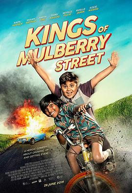 马布里街头小霸王 Kings of Mulberry Street封面图