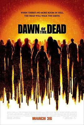 活死人黎明 Dawn of the Dead封面图
