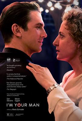 我是你的人 Ich bin dein Mensch封面图