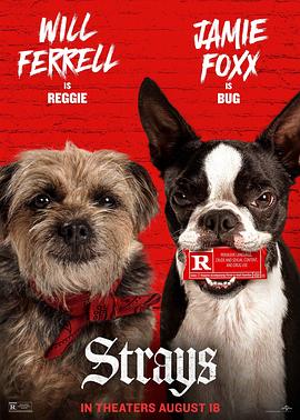 复仇狗联盟封面图